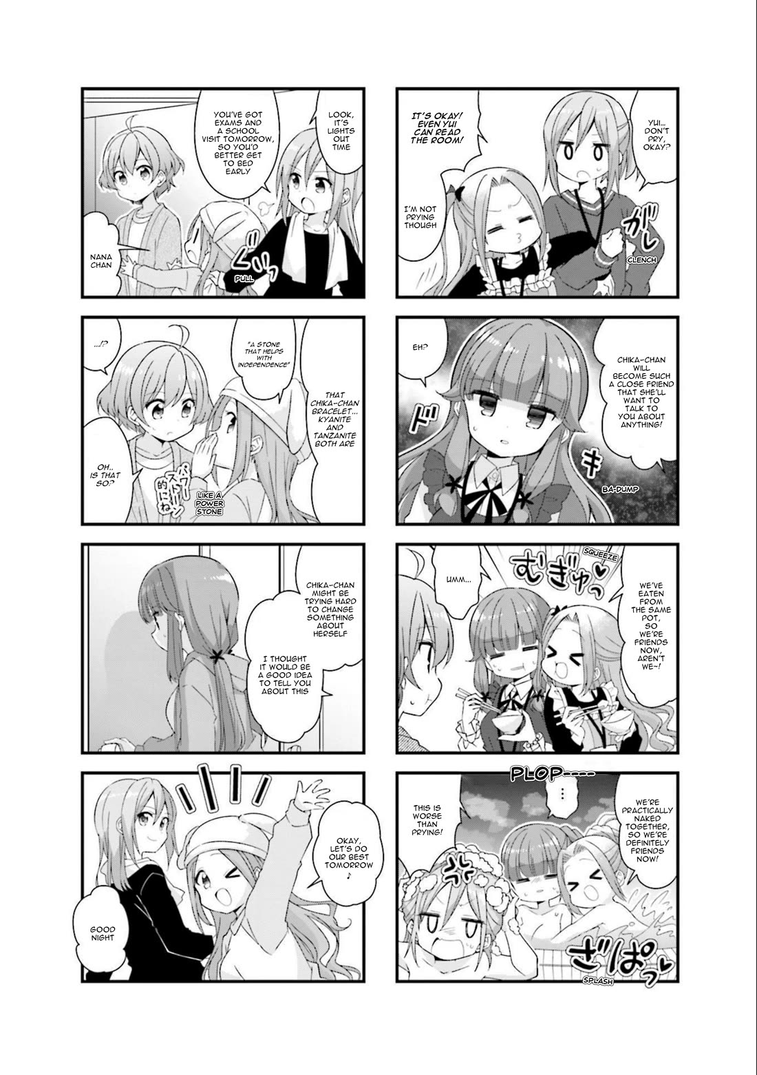 Koisuru Asteroid chapter 59 page 2
