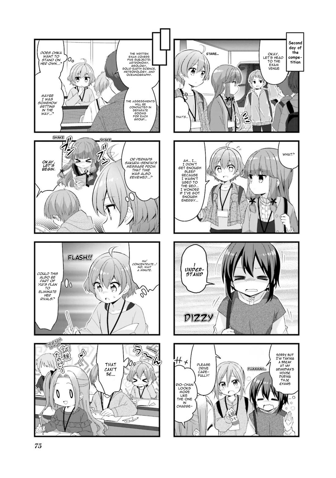 Koisuru Asteroid chapter 59 page 3