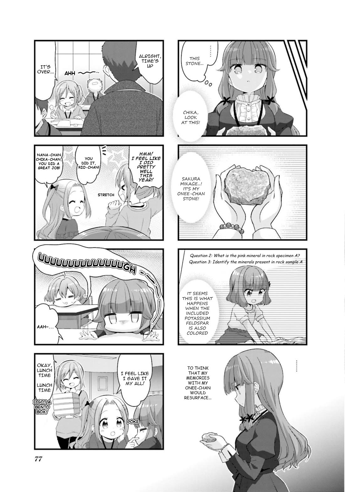 Koisuru Asteroid chapter 59 page 5