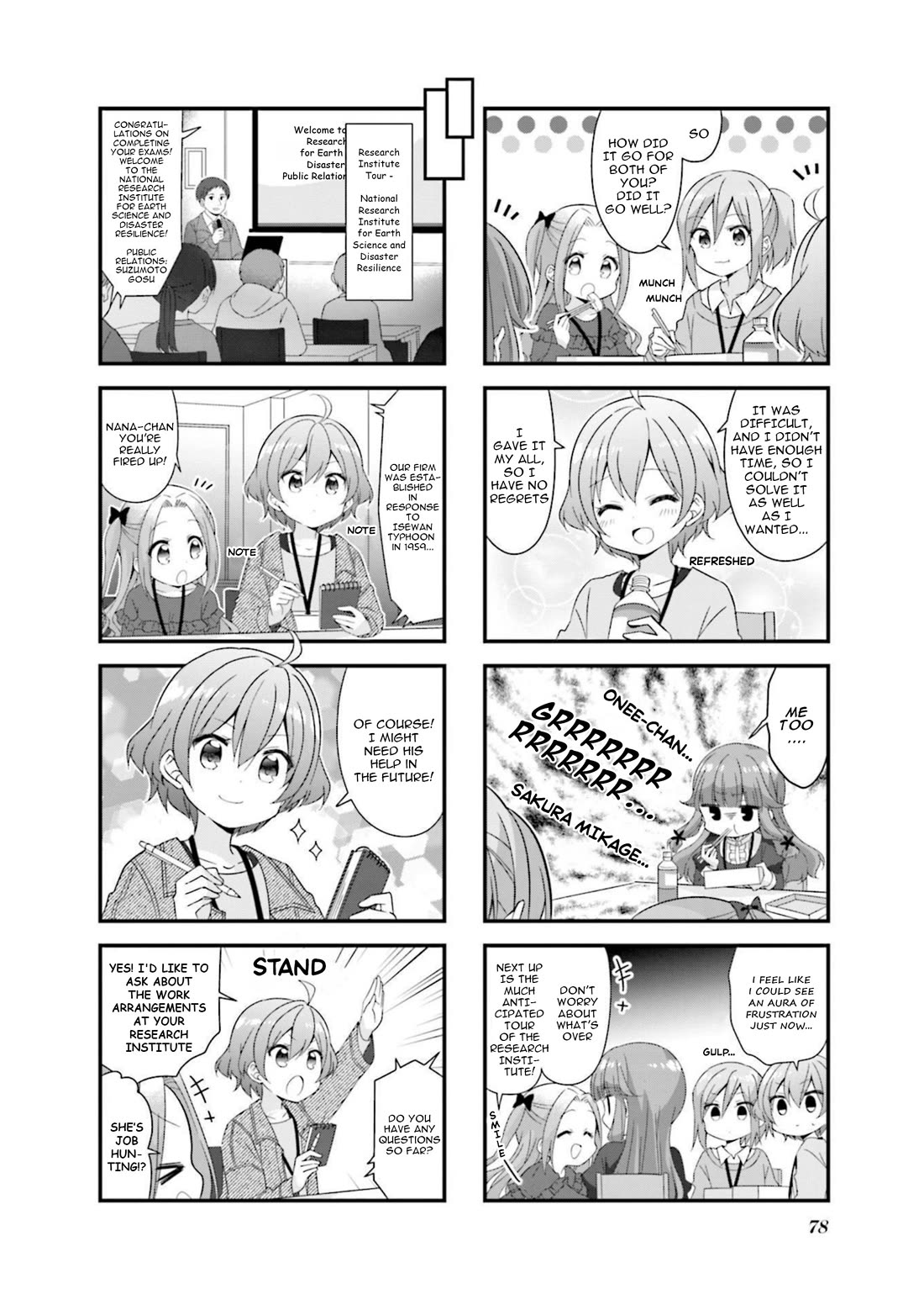 Koisuru Asteroid chapter 59 page 6