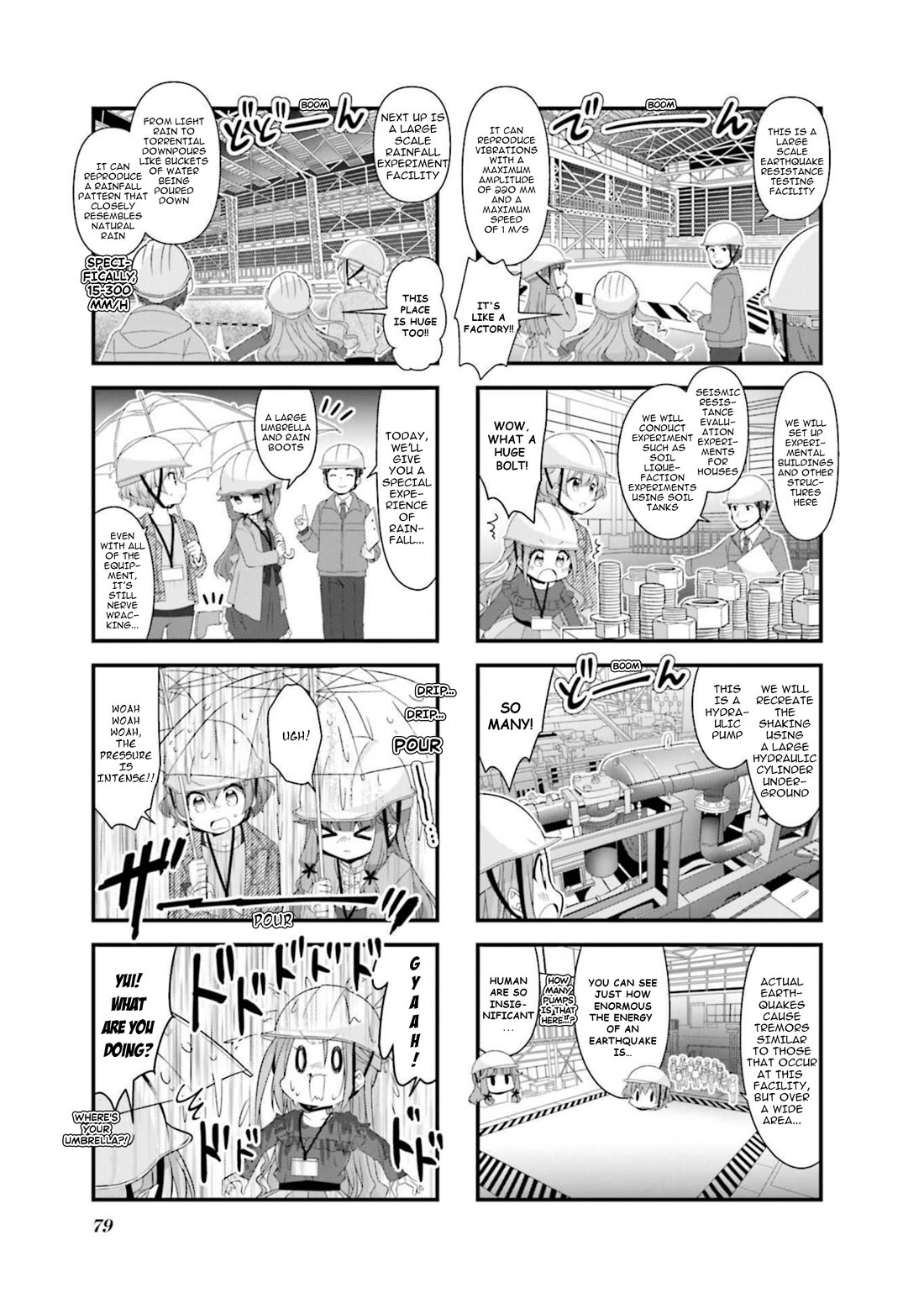 Koisuru Asteroid chapter 59 page 7