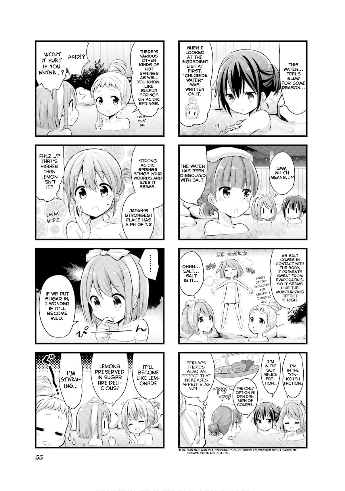 Koisuru Asteroid chapter 6 page 6