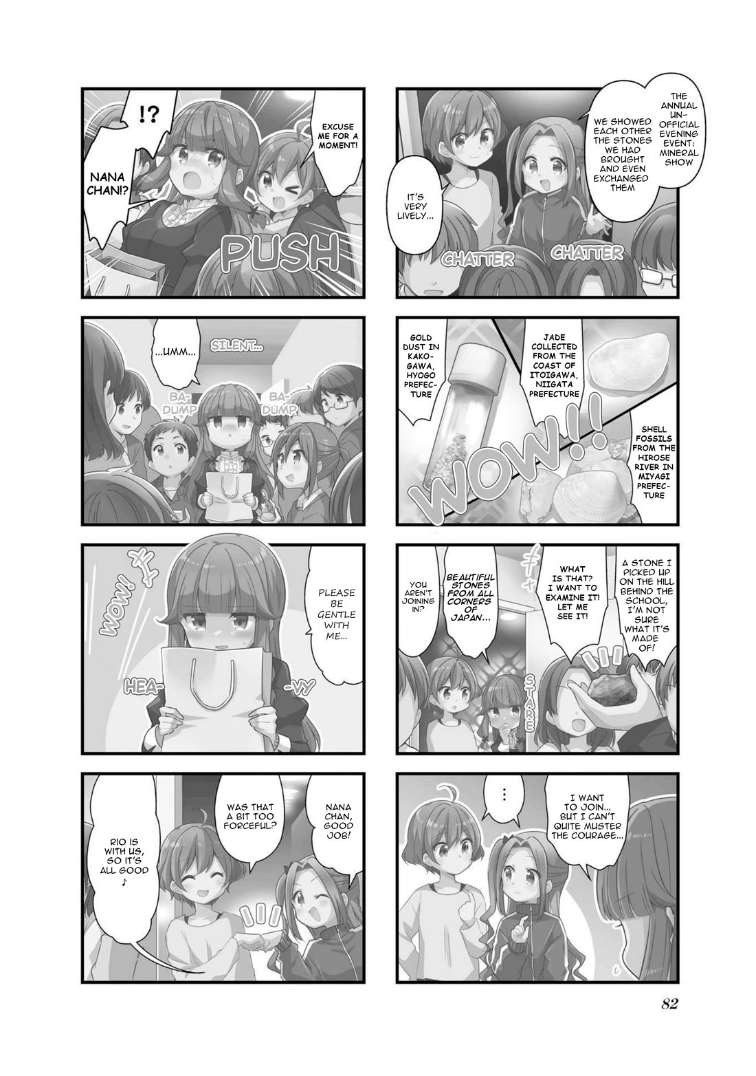 Koisuru Asteroid chapter 60 page 2