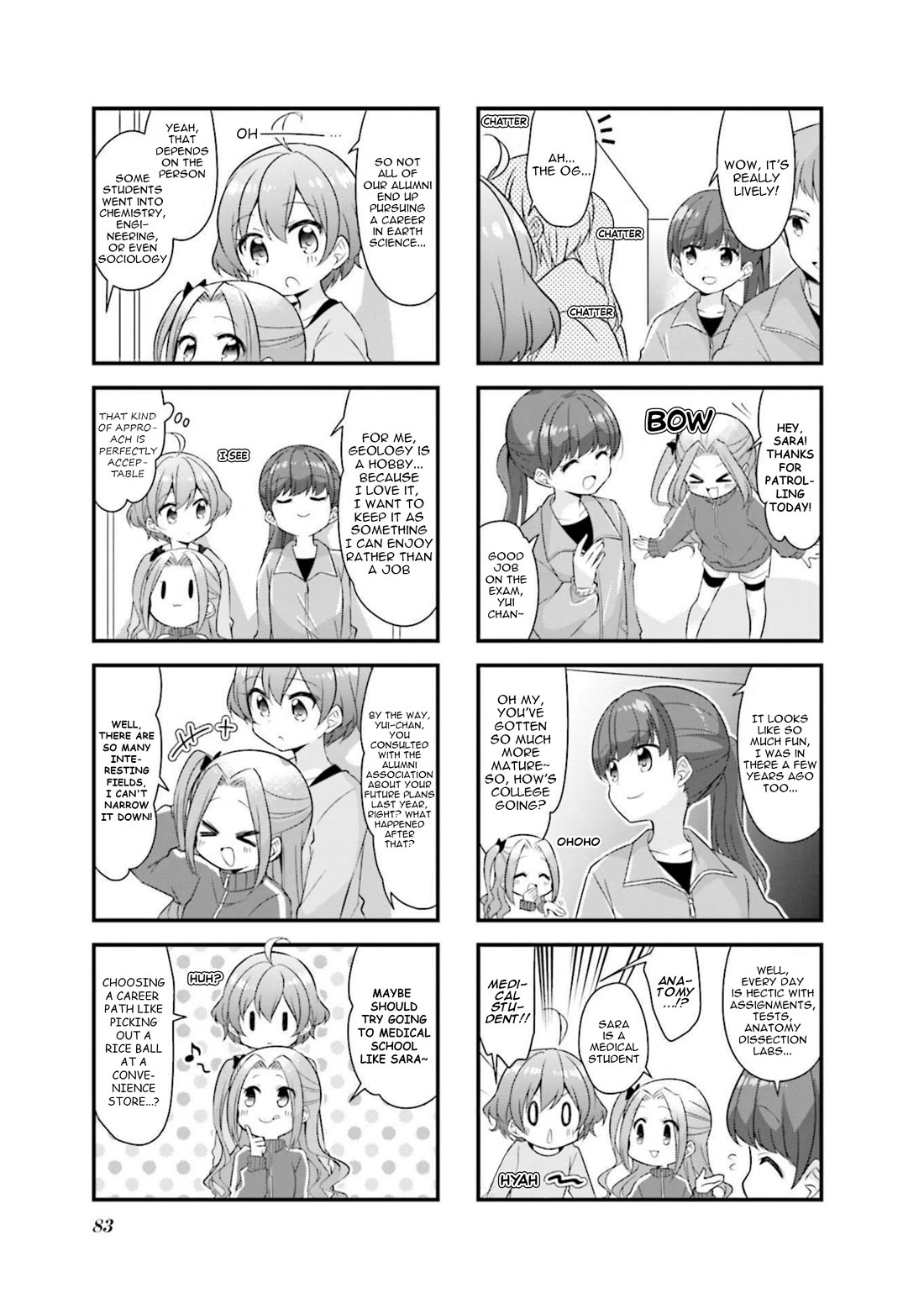 Koisuru Asteroid chapter 60 page 3