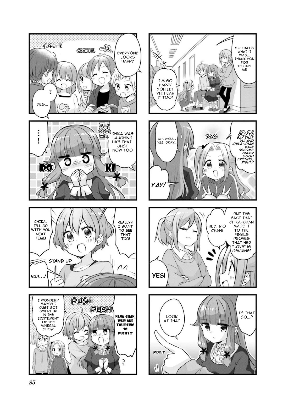 Koisuru Asteroid chapter 60 page 5