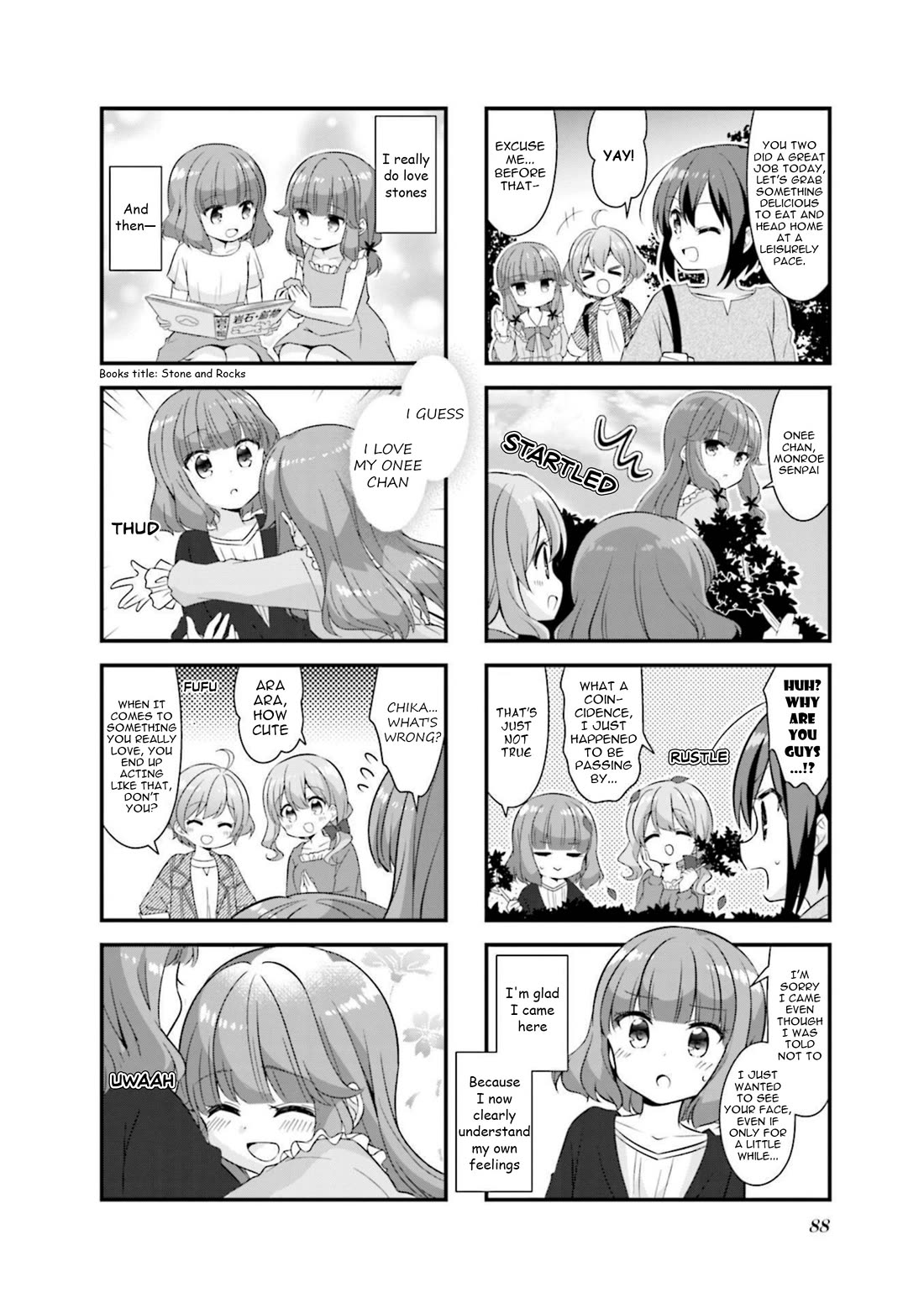 Koisuru Asteroid chapter 60 page 8