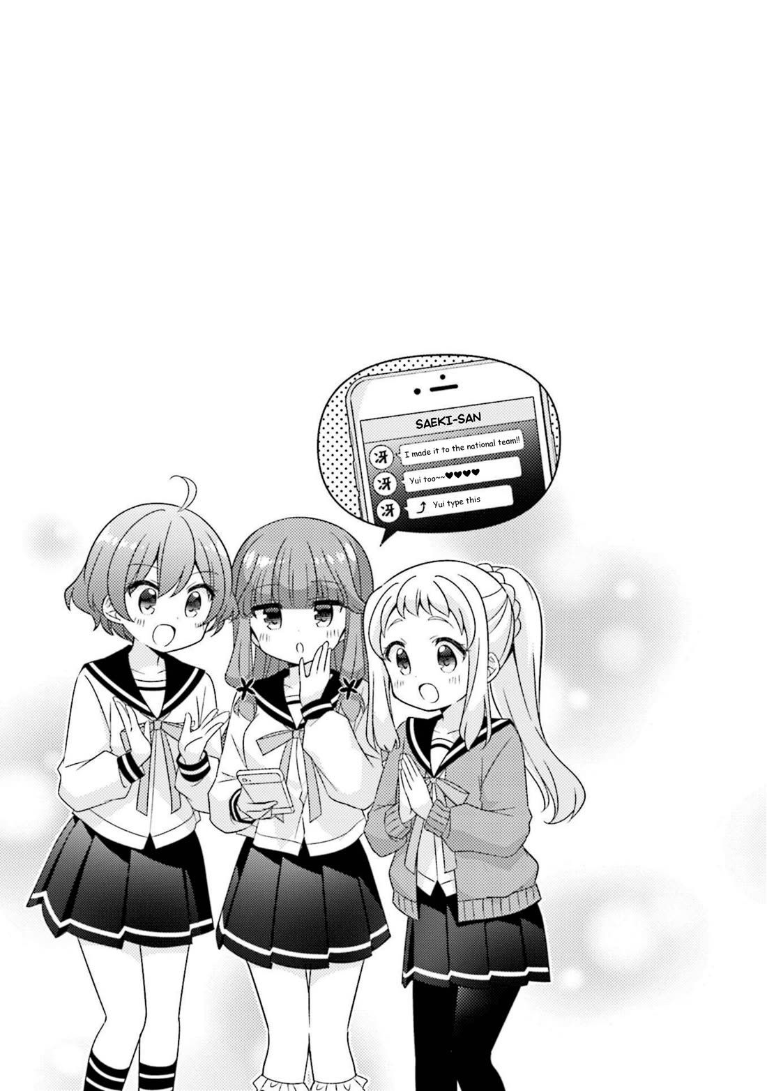 Koisuru Asteroid chapter 60 page 9