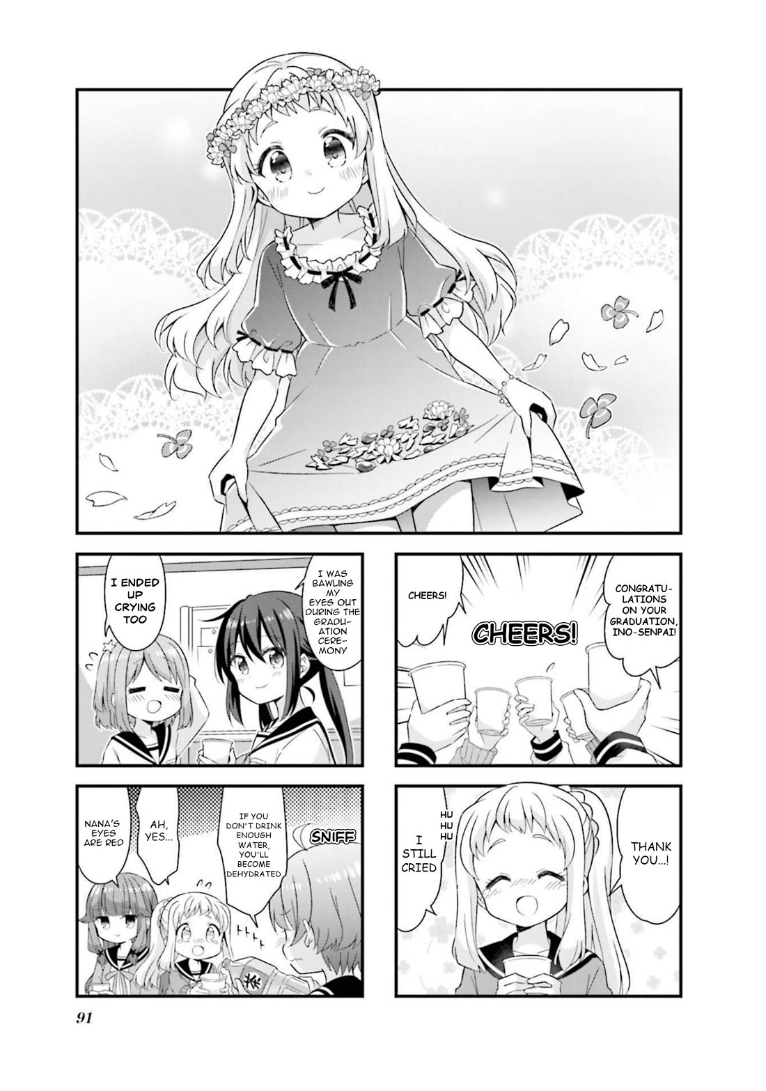 Koisuru Asteroid chapter 61 page 1