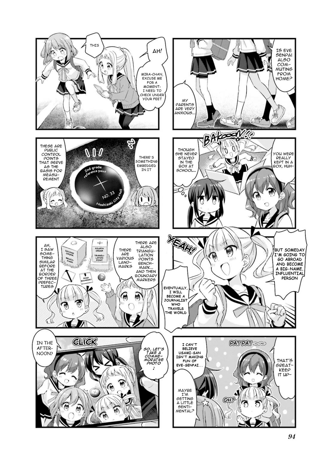 Koisuru Asteroid chapter 61 page 4