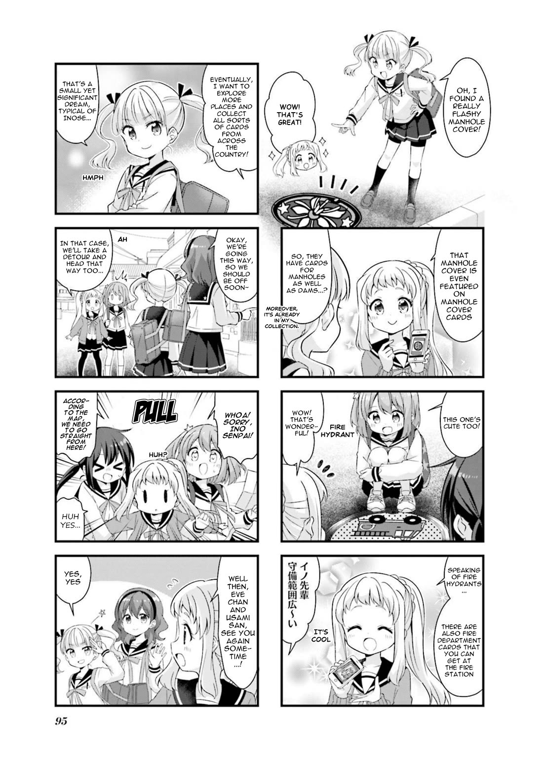 Koisuru Asteroid chapter 61 page 5