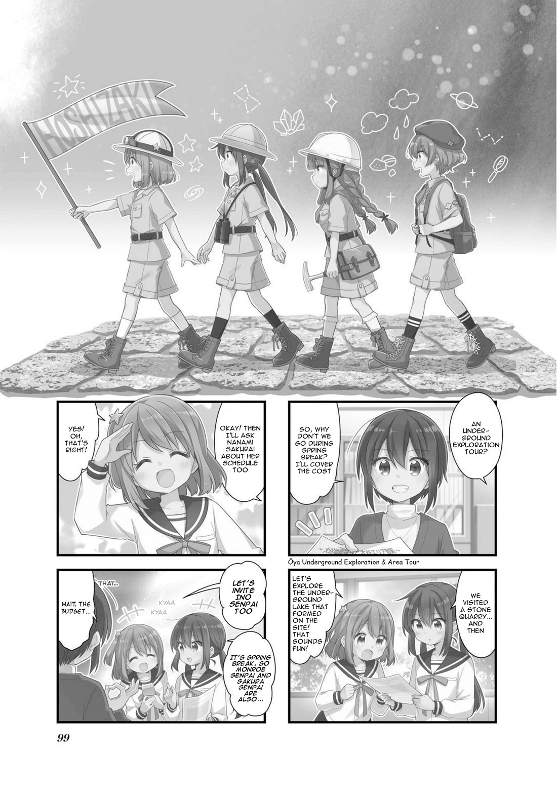 Koisuru Asteroid chapter 62 page 1