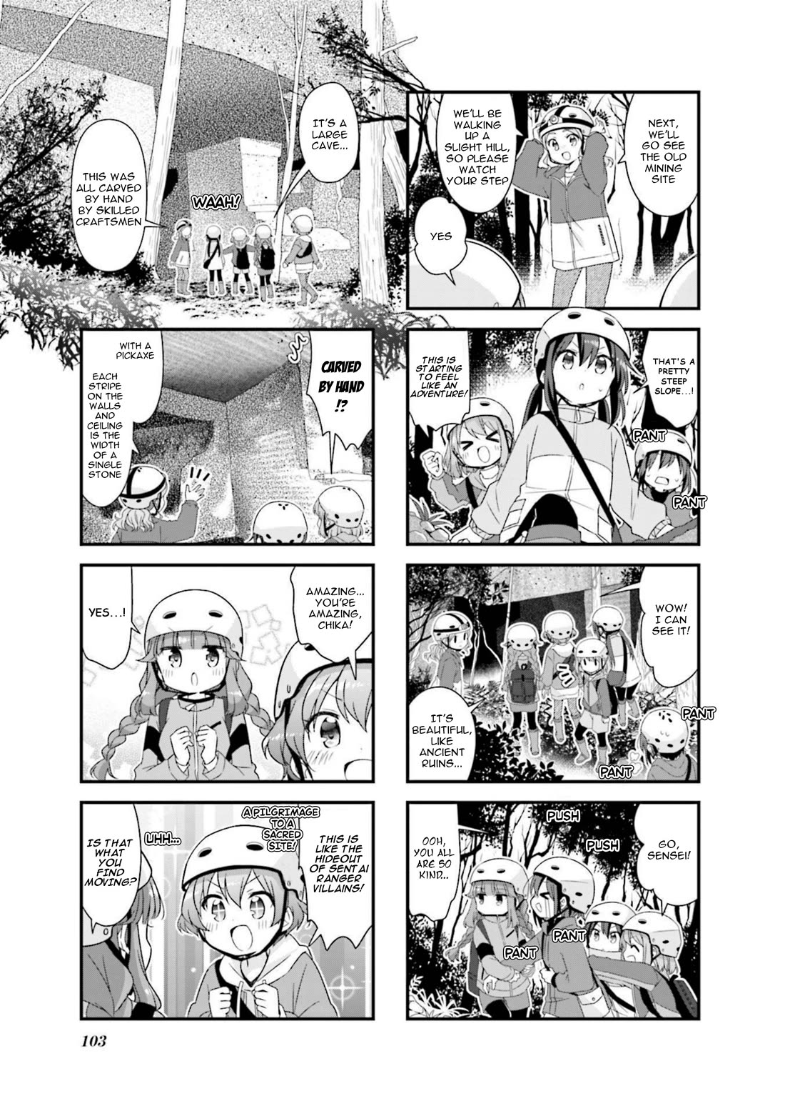Koisuru Asteroid chapter 62 page 5