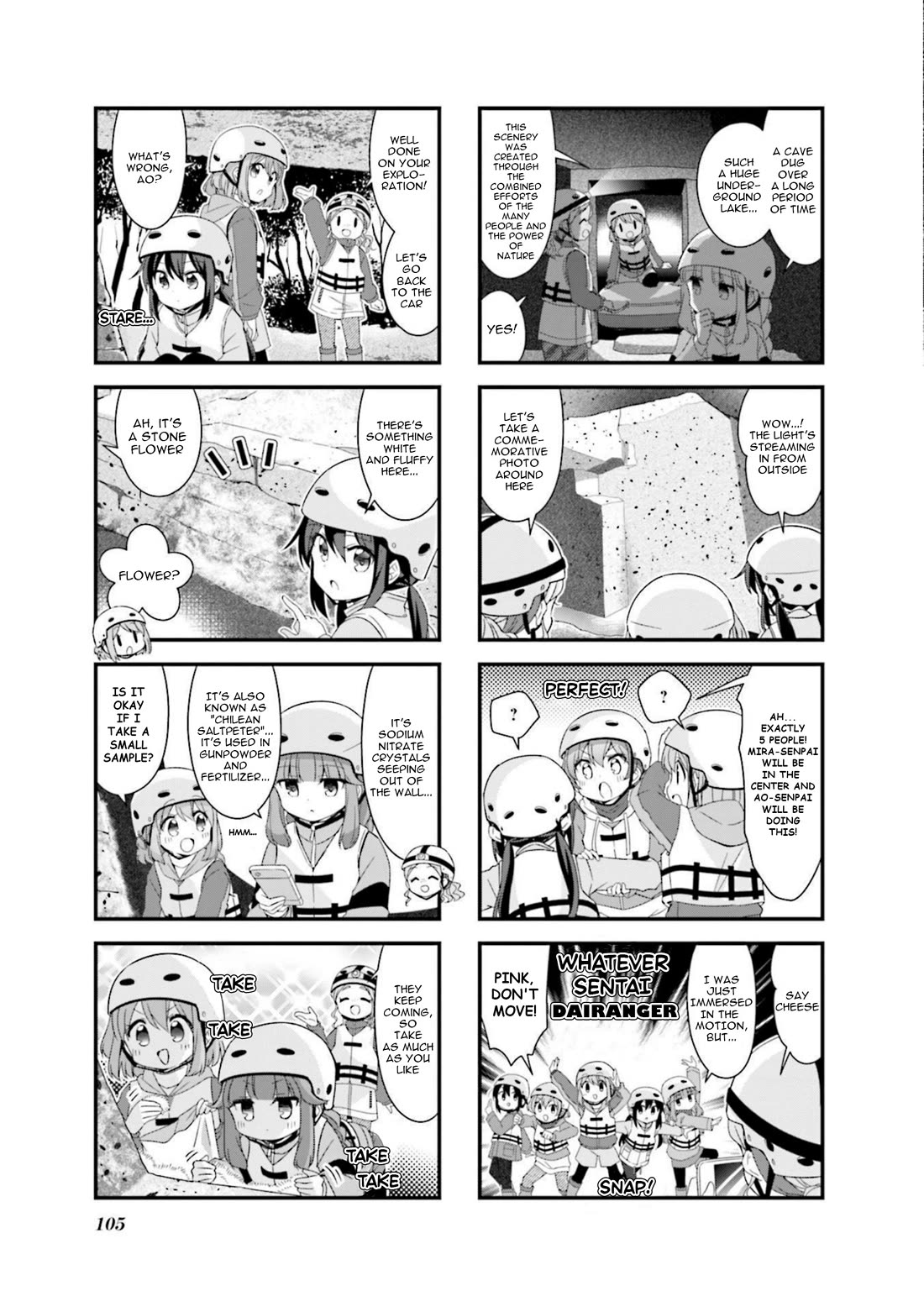 Koisuru Asteroid chapter 62 page 7
