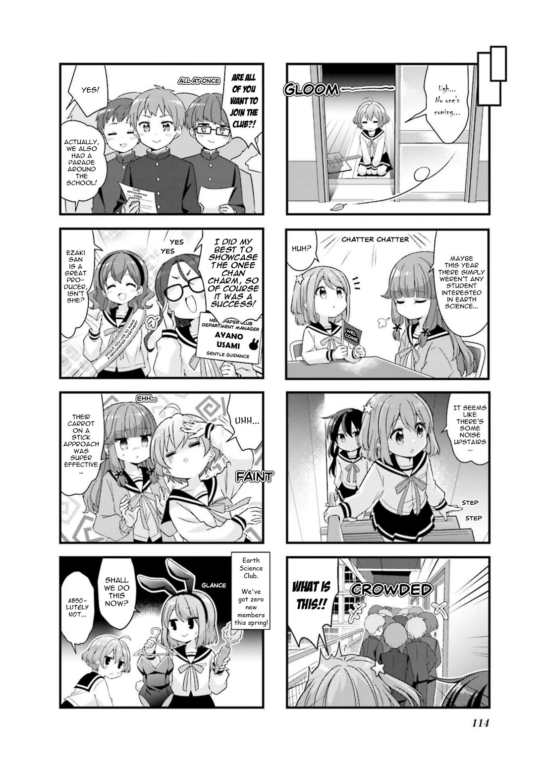 Koisuru Asteroid chapter 63 page 8