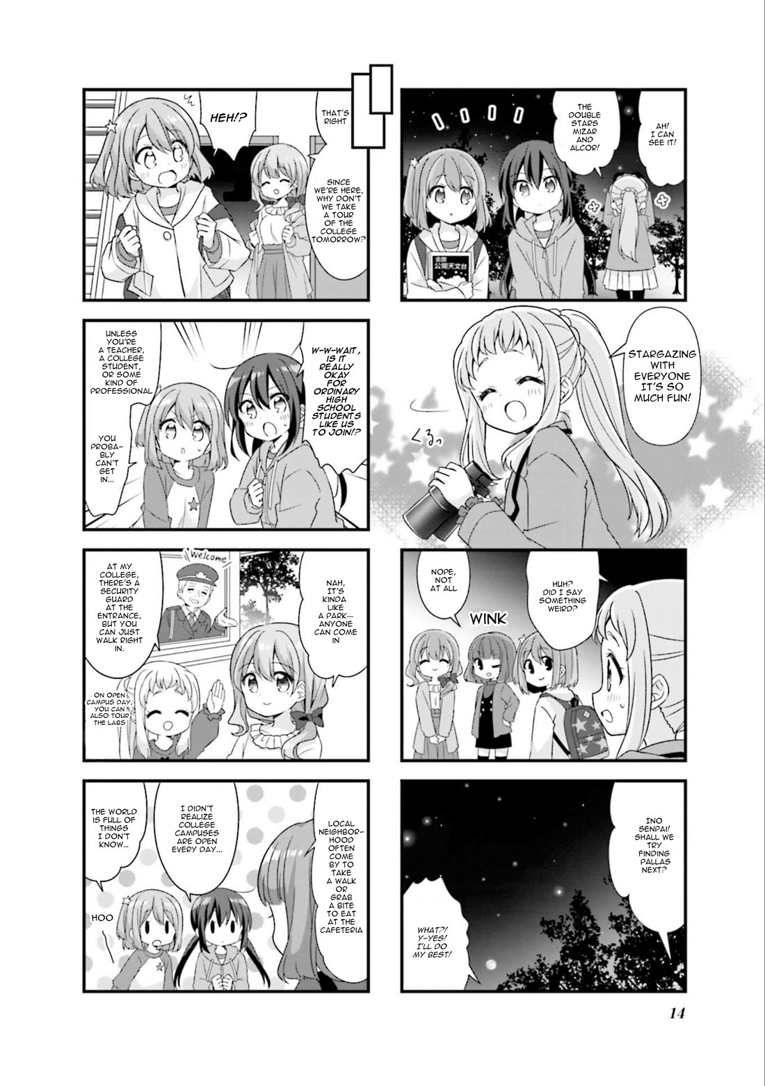 Koisuru Asteroid chapter 64 page 13