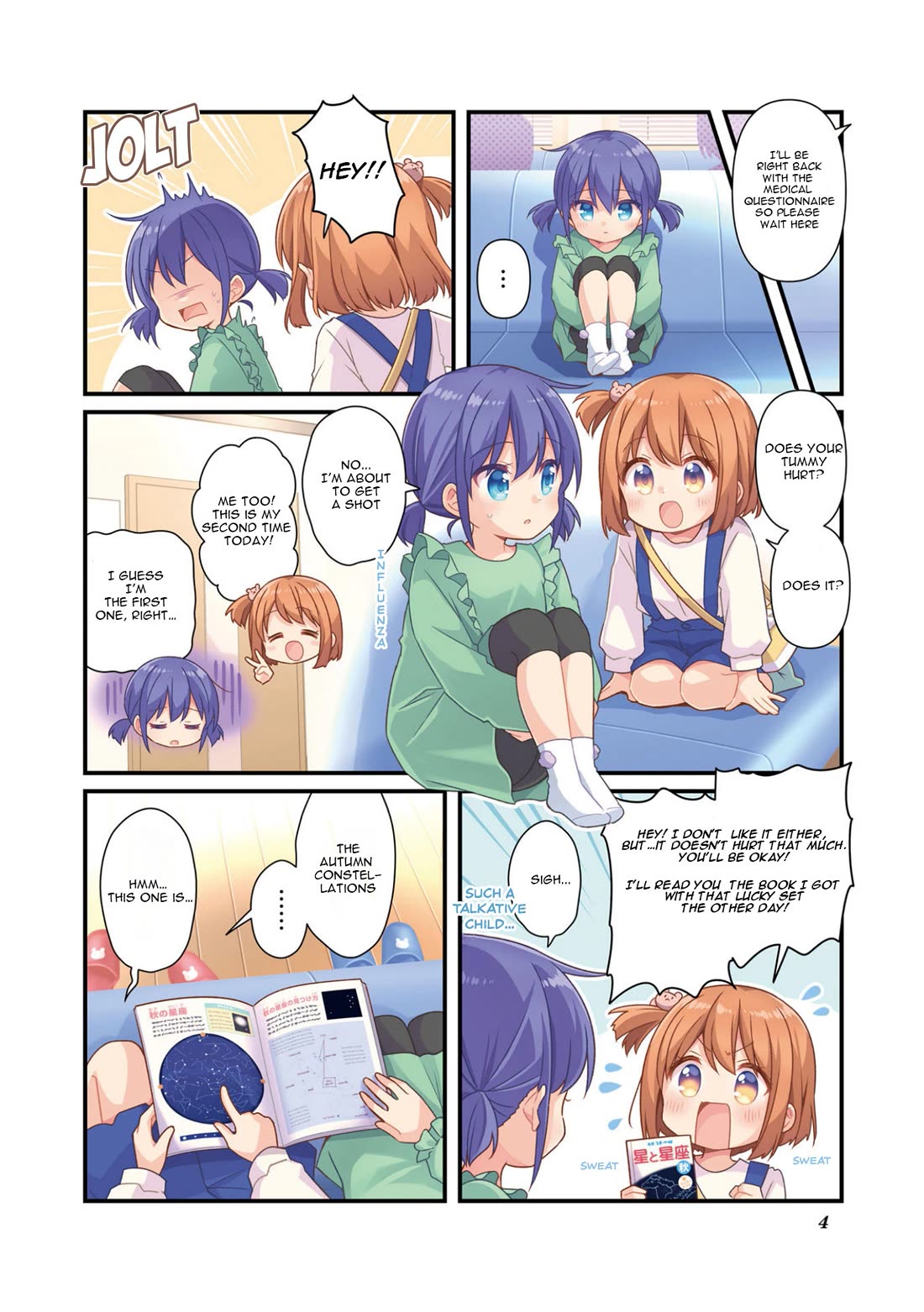 Koisuru Asteroid chapter 64 page 3