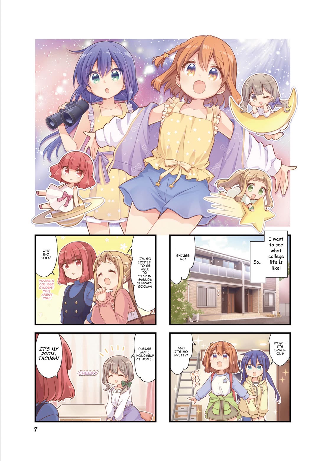 Koisuru Asteroid chapter 64 page 6