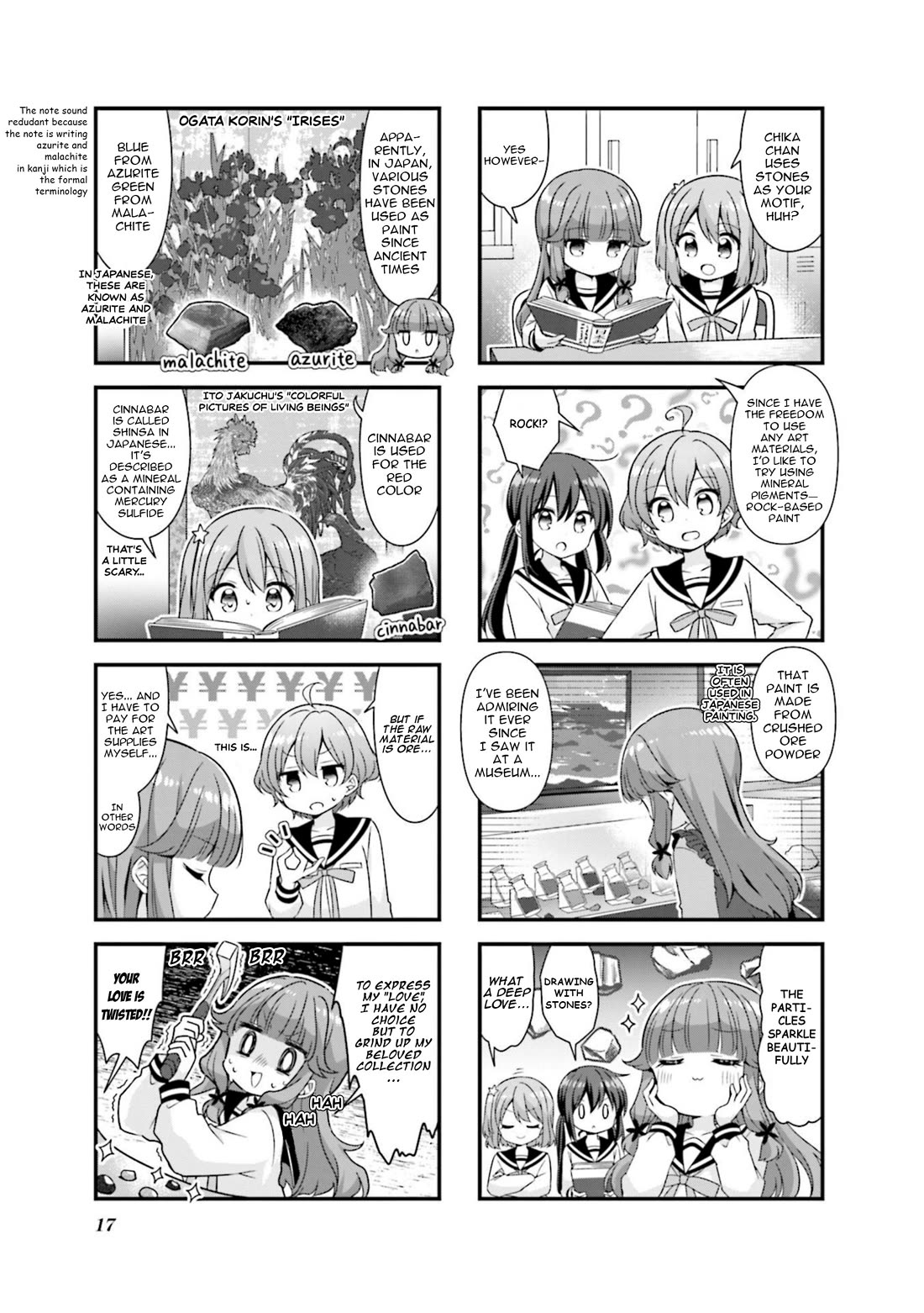 Koisuru Asteroid chapter 65 page 3