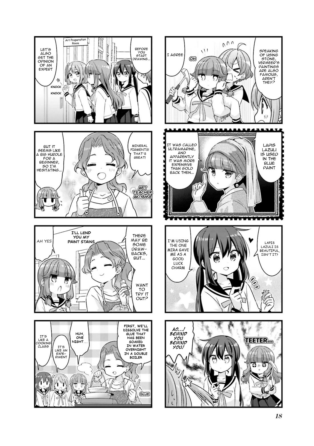 Koisuru Asteroid chapter 65 page 4