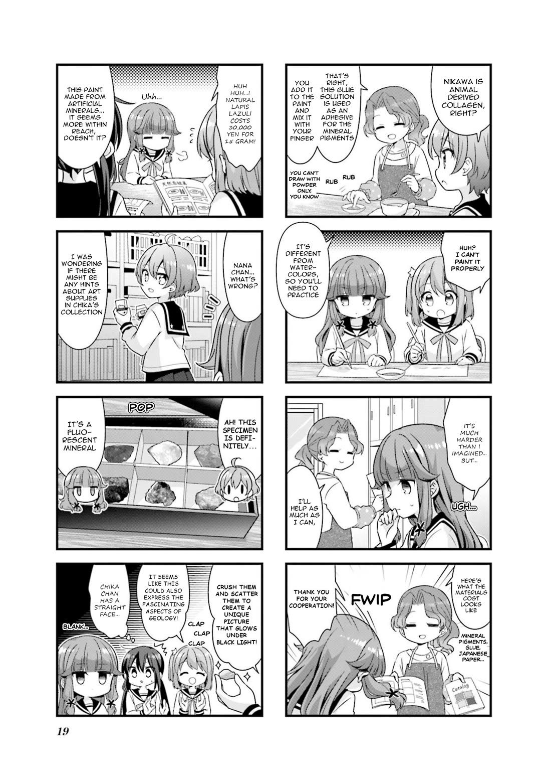 Koisuru Asteroid chapter 65 page 5