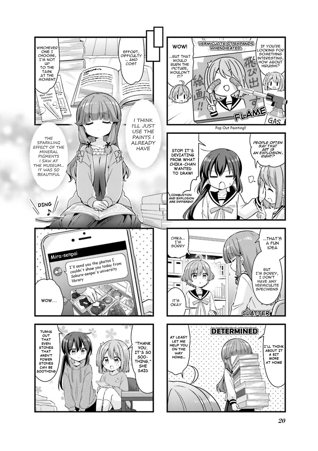 Koisuru Asteroid chapter 65 page 6
