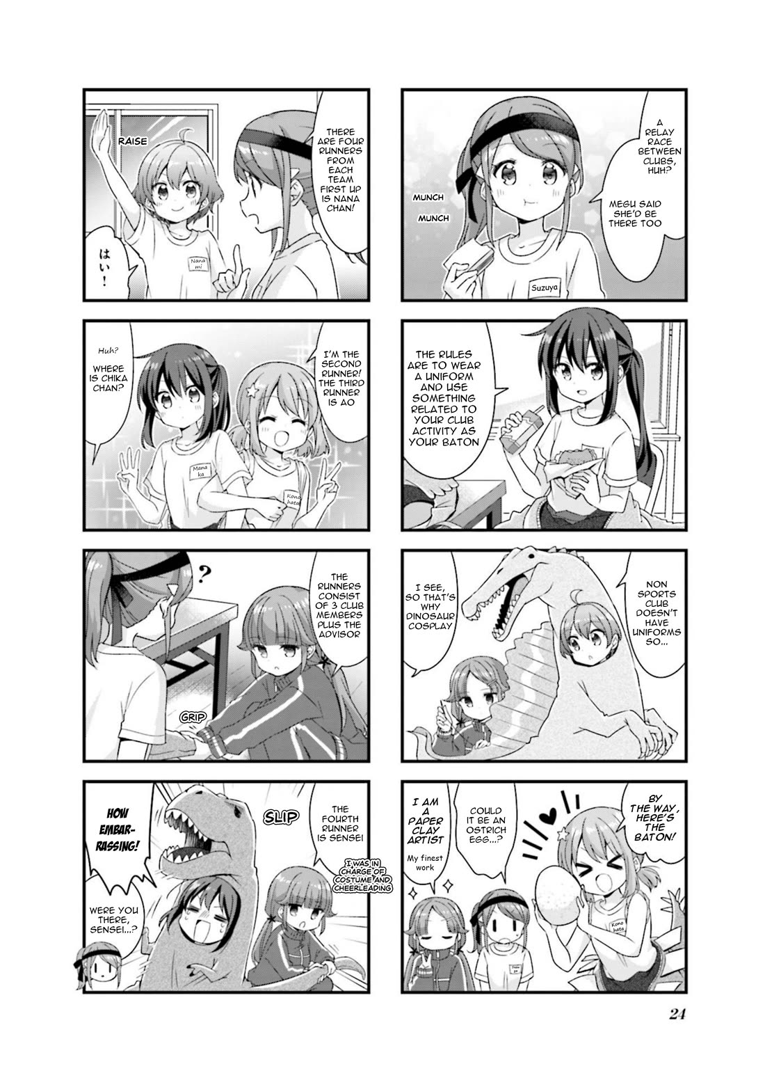 Koisuru Asteroid chapter 66 page 2