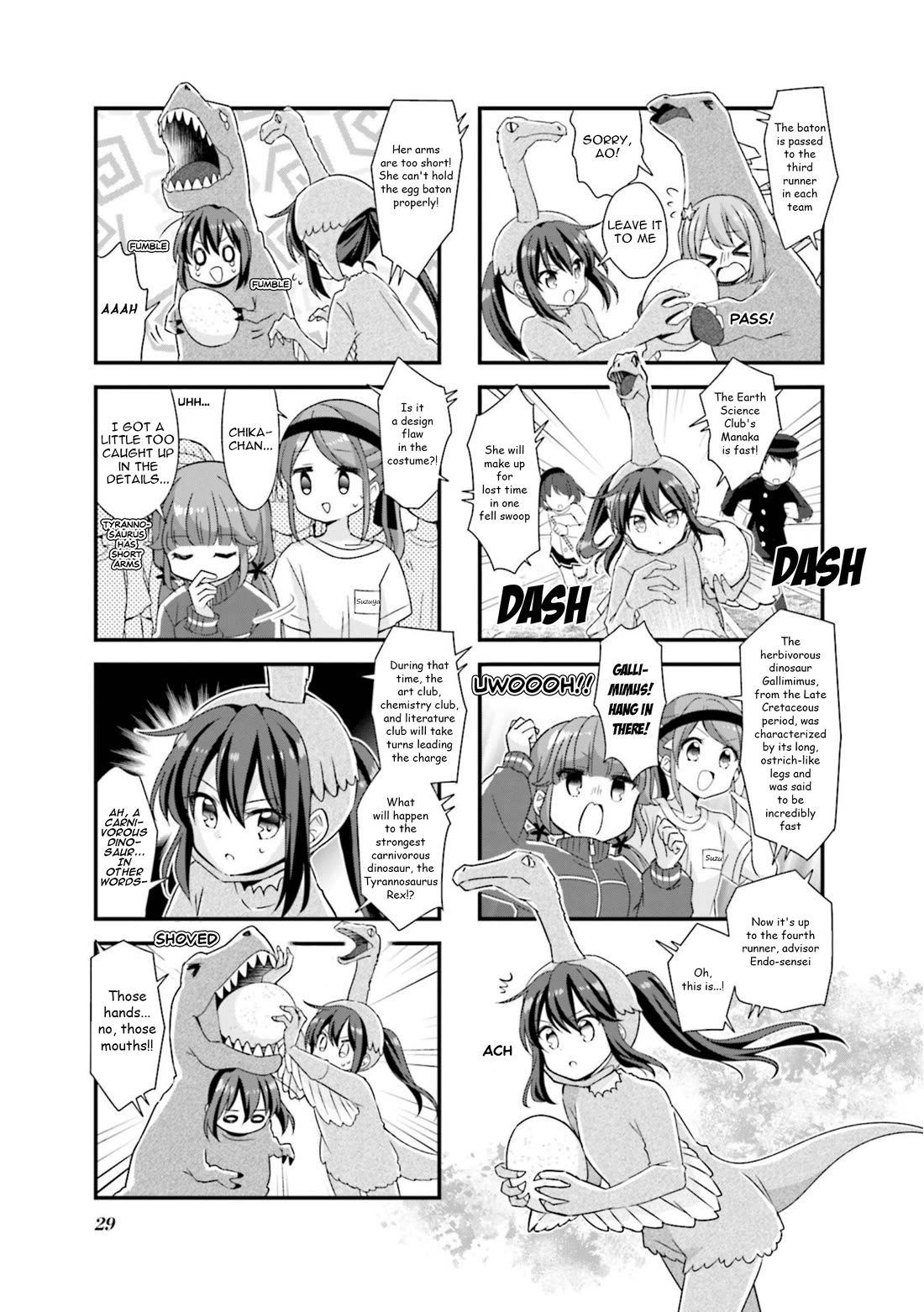 Koisuru Asteroid chapter 66 page 7