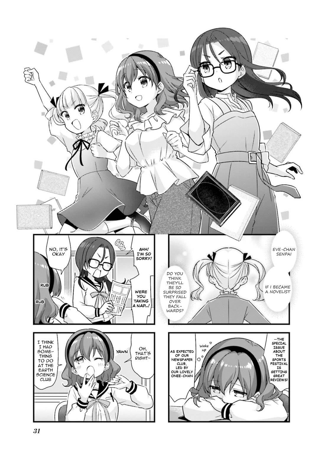 Koisuru Asteroid chapter 67 page 1