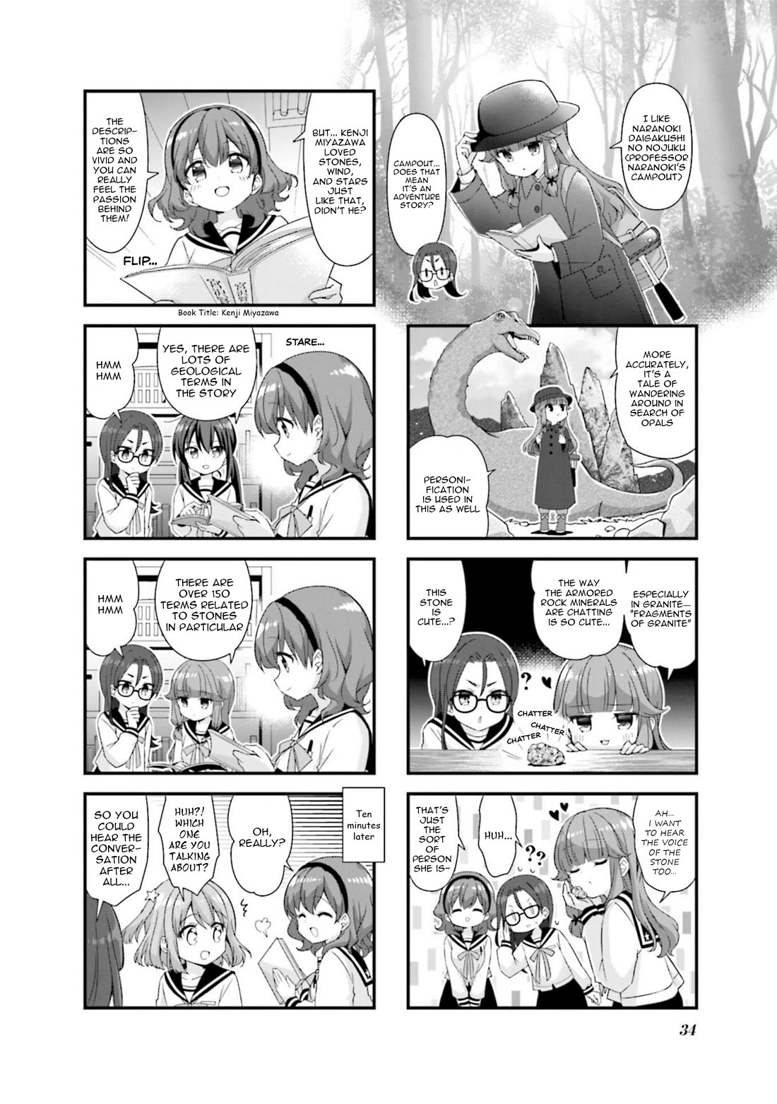 Koisuru Asteroid chapter 67 page 4
