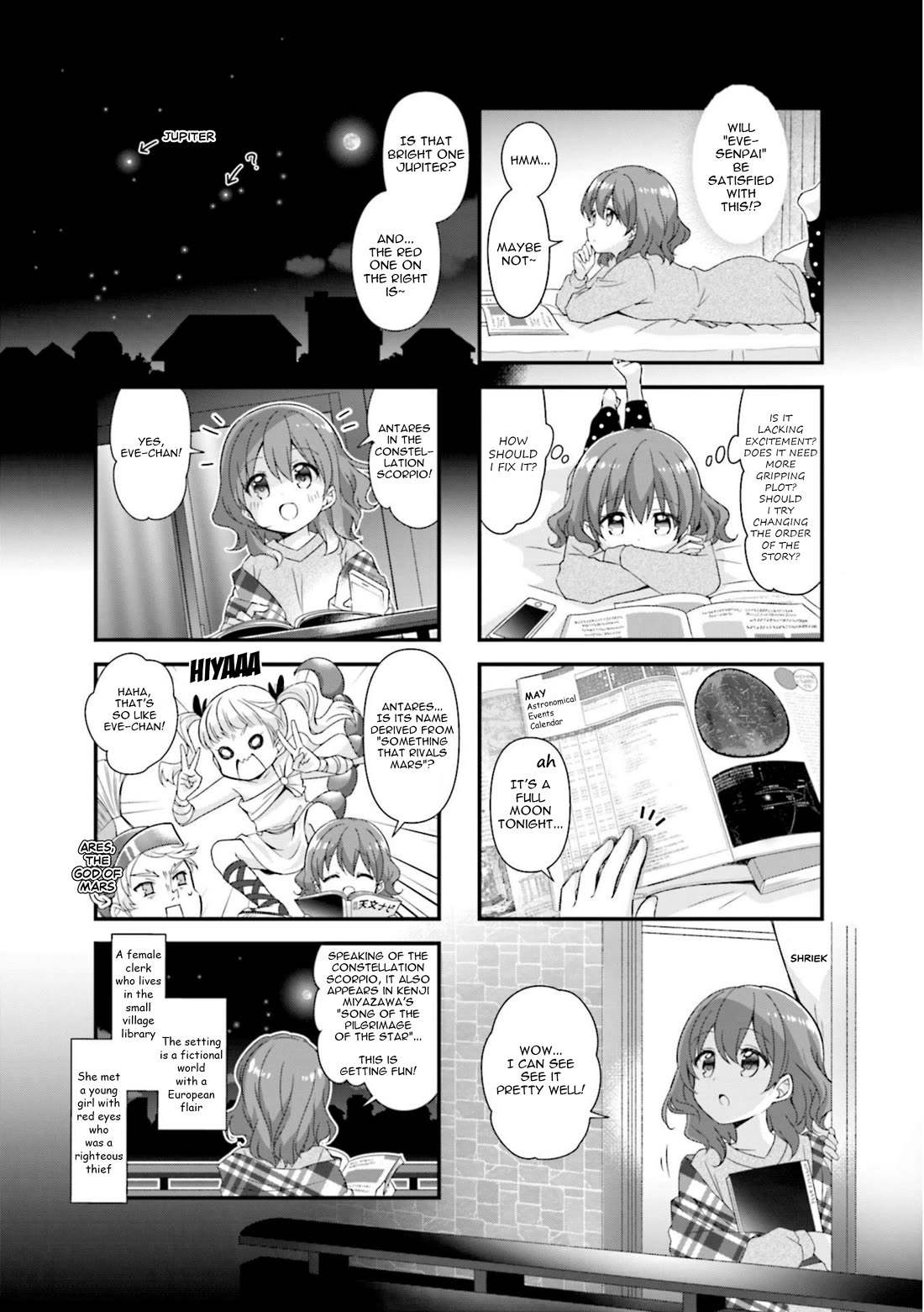 Koisuru Asteroid chapter 67 page 7