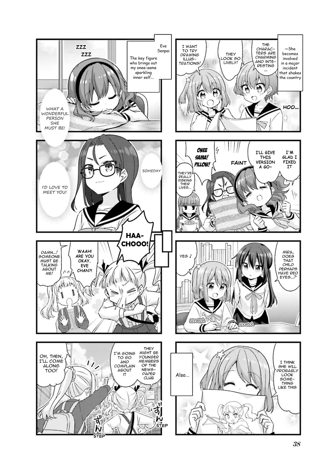 Koisuru Asteroid chapter 67 page 8