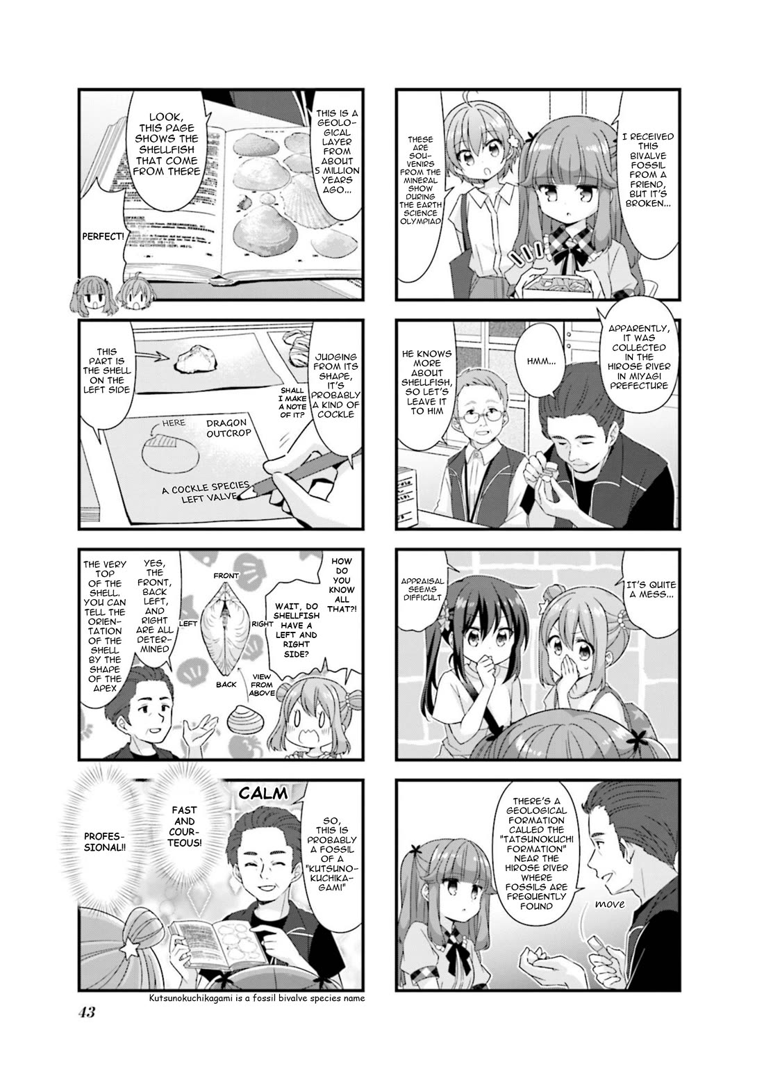 Koisuru Asteroid chapter 68 page 5