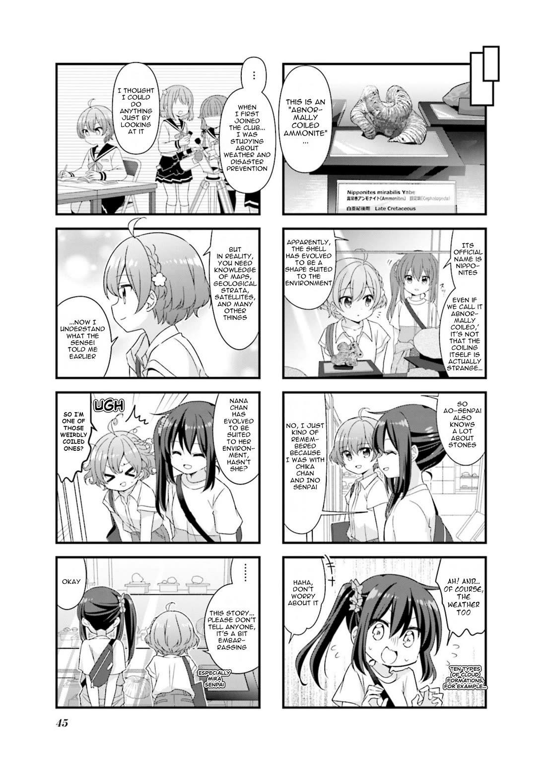 Koisuru Asteroid chapter 68 page 7