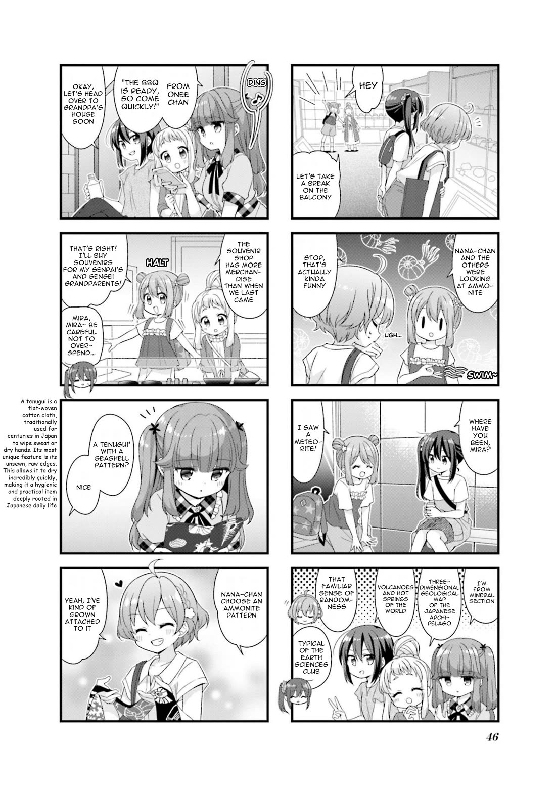 Koisuru Asteroid chapter 68 page 8