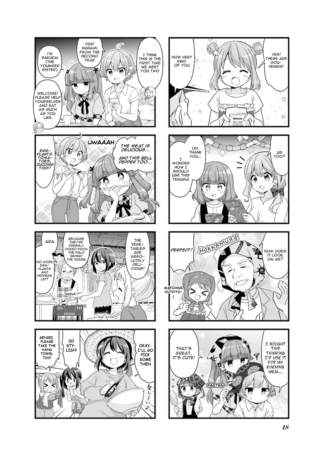 Koisuru Asteroid chapter 69 page 2