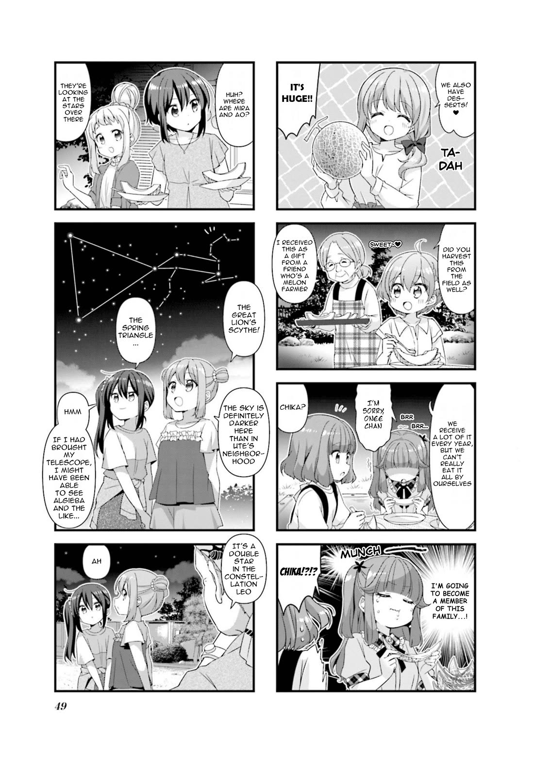 Koisuru Asteroid chapter 69 page 3