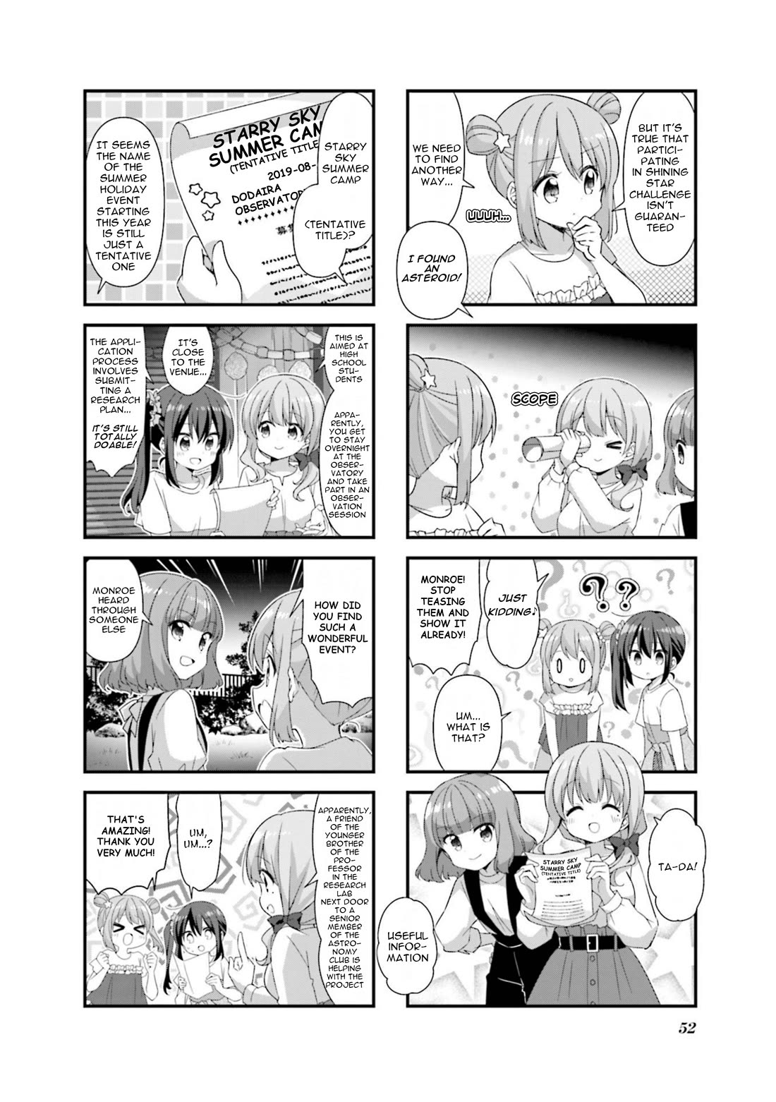 Koisuru Asteroid chapter 69 page 6