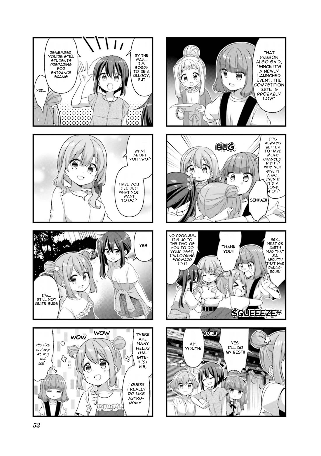 Koisuru Asteroid chapter 69 page 7