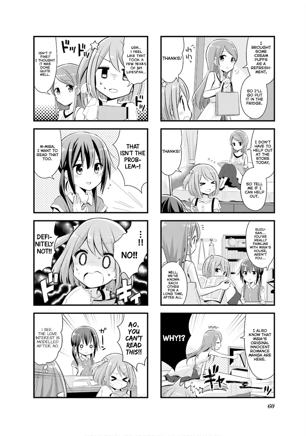 Koisuru Asteroid chapter 7 page 3