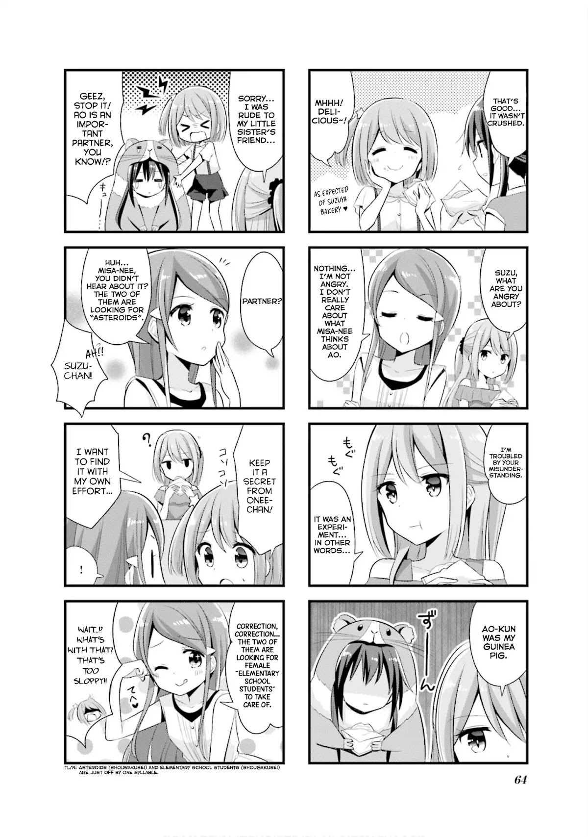 Koisuru Asteroid chapter 7 page 7