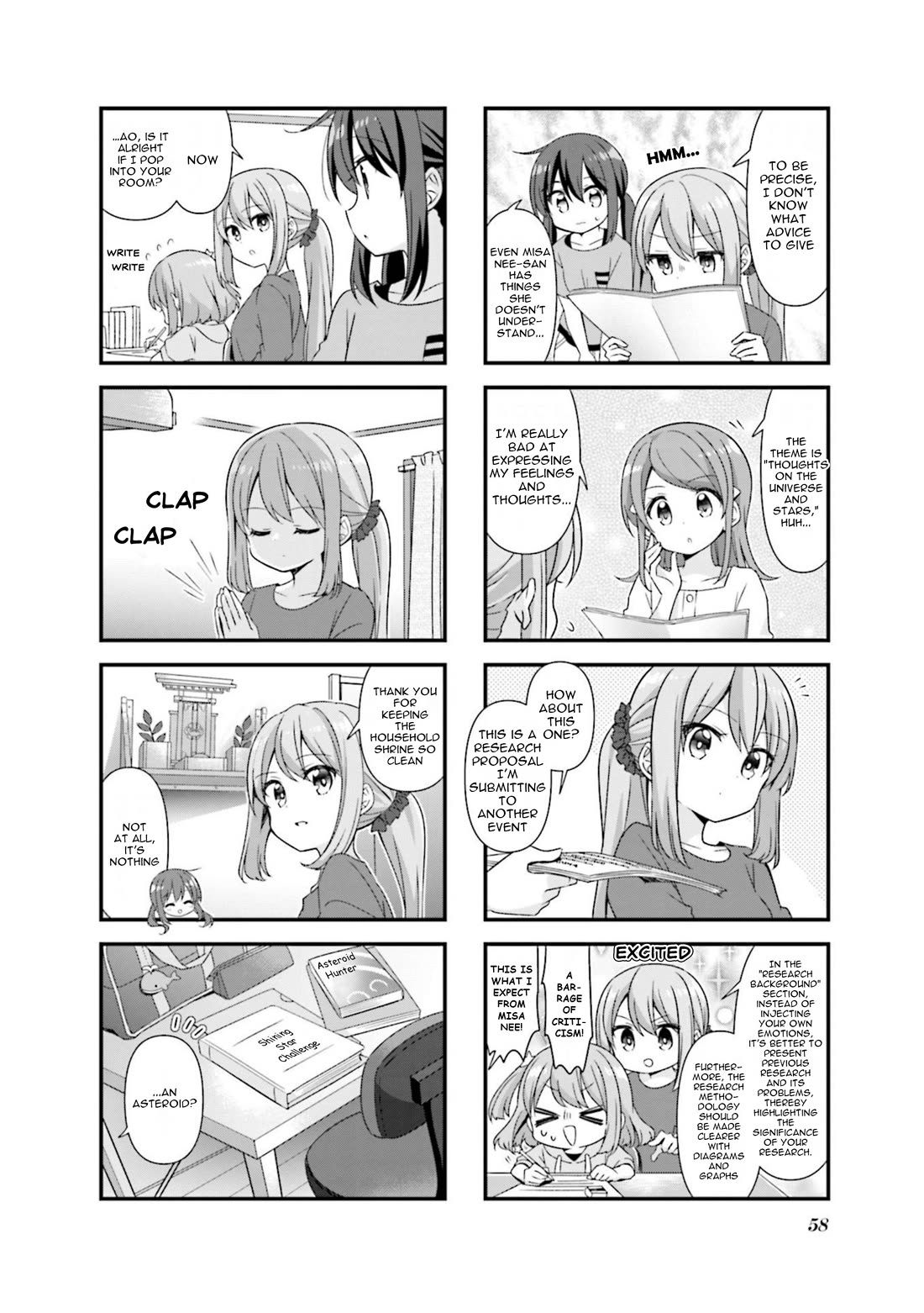 Koisuru Asteroid chapter 70 page 4