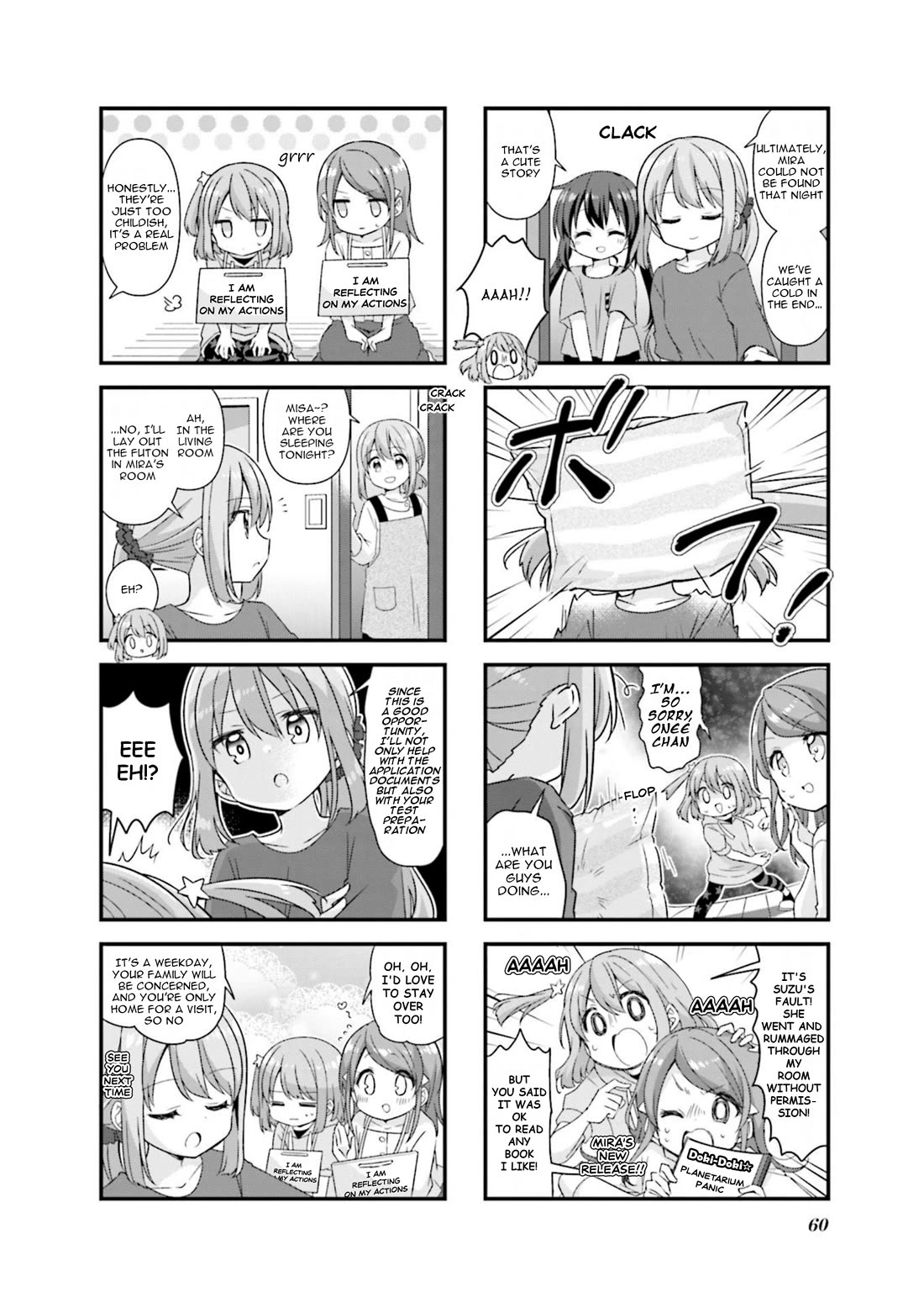 Koisuru Asteroid chapter 70 page 6