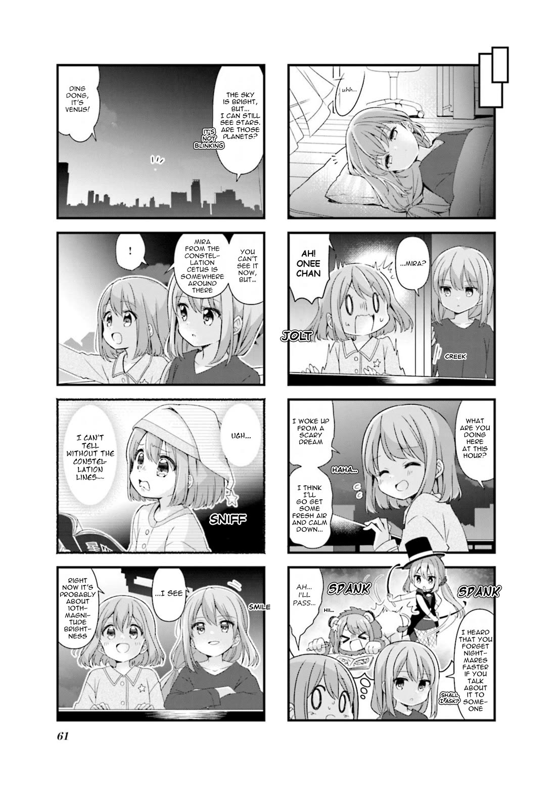 Koisuru Asteroid chapter 70 page 7