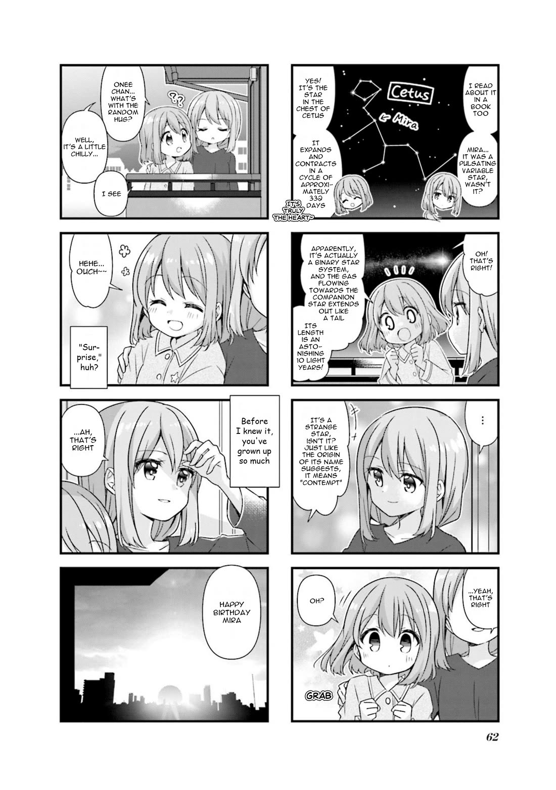 Koisuru Asteroid chapter 70 page 8