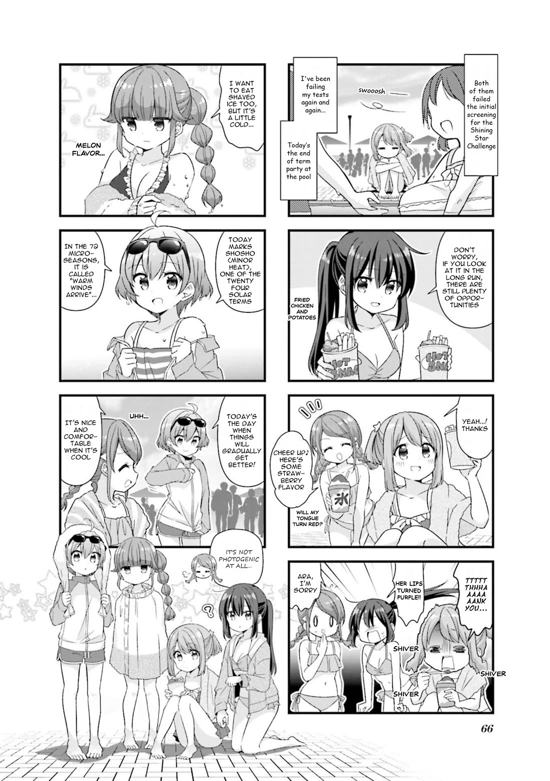 Koisuru Asteroid chapter 71 page 2
