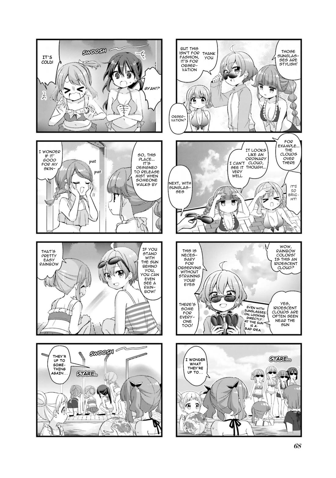 Koisuru Asteroid chapter 71 page 4