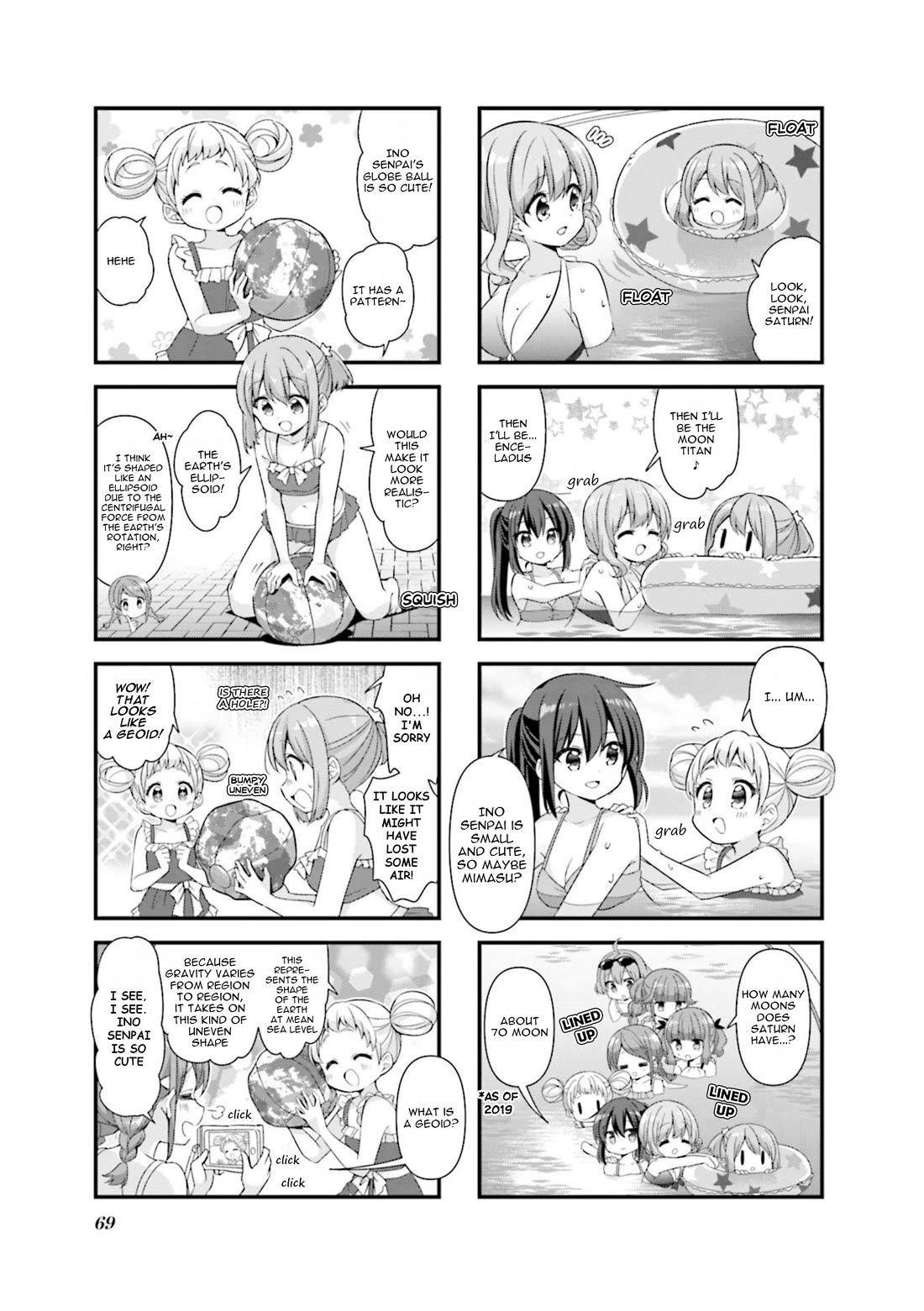 Koisuru Asteroid chapter 71 page 5
