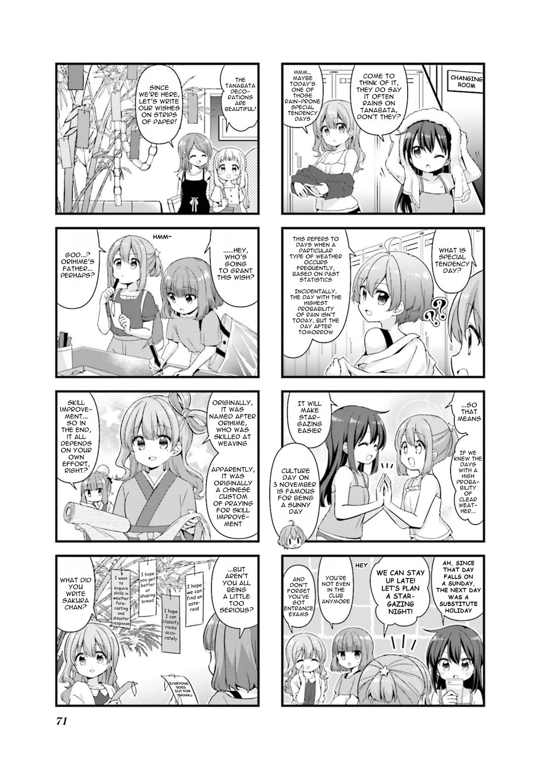 Koisuru Asteroid chapter 71 page 7