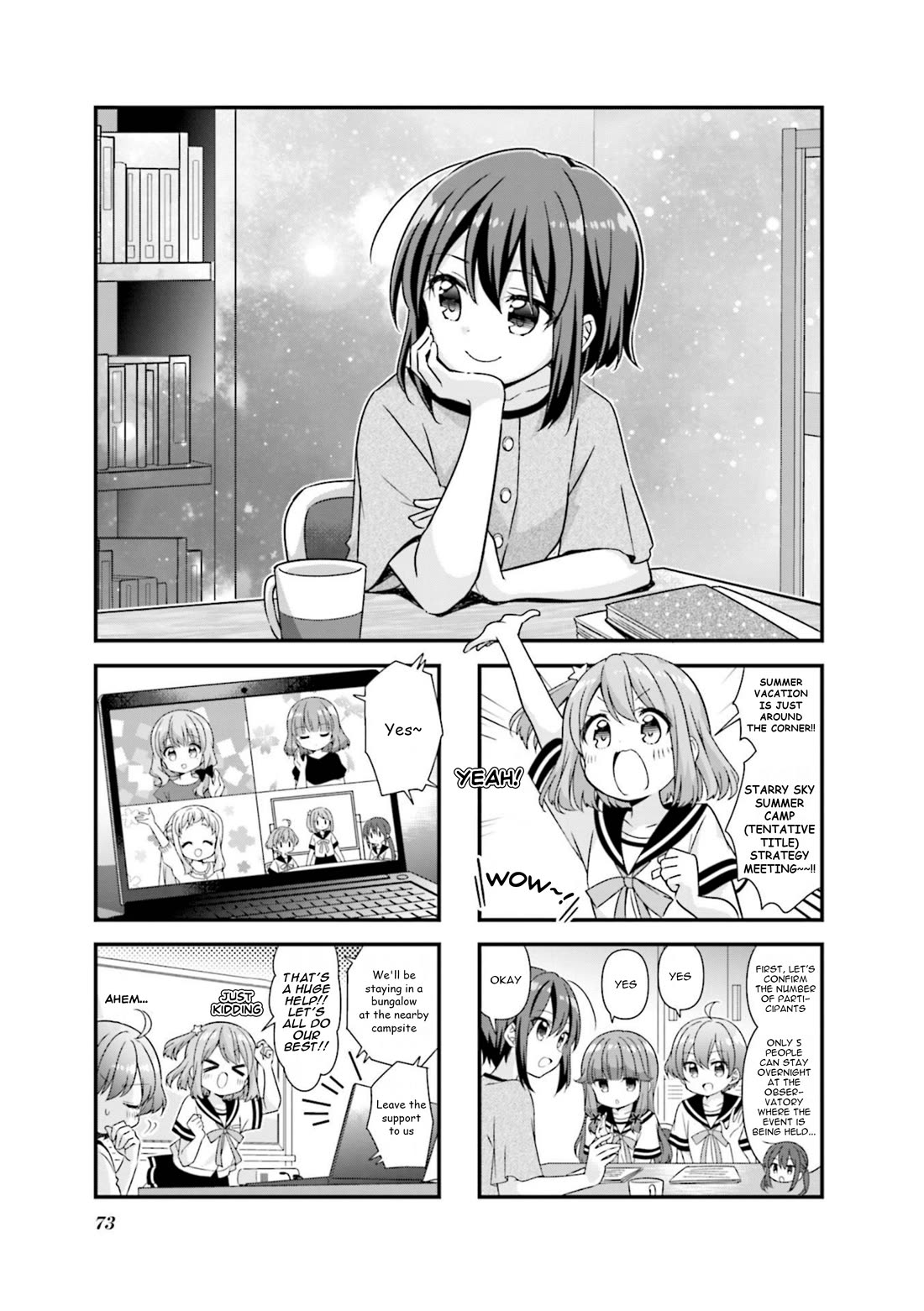 Koisuru Asteroid chapter 72 page 1