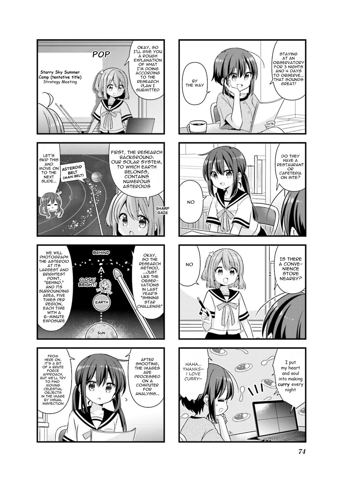 Koisuru Asteroid chapter 72 page 2
